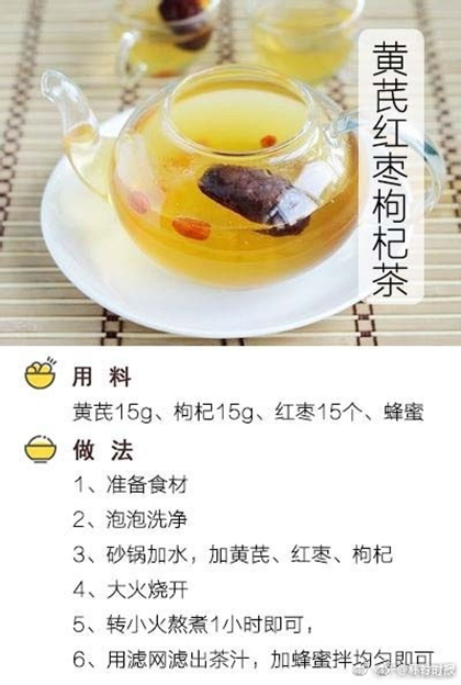 9种暖宫食物 跟痛经说byebye 转给你爱的他