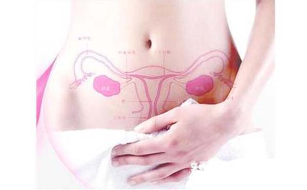 输卵管堵塞难以怀孕？女性输卵管堵塞的原因有哪些
