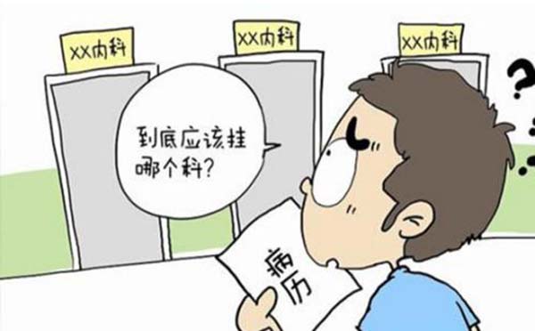 带状疱疹患者要注意什么 听专家怎么说