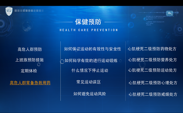 匹伐他汀钙片能和单硝酸异山梨脂一起吃吗